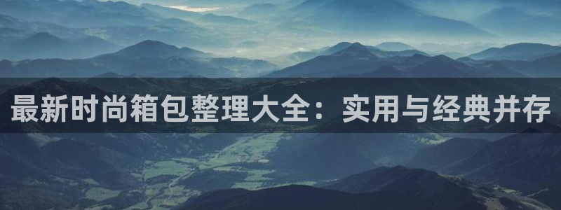 北仑富邦娱乐会所招聘
