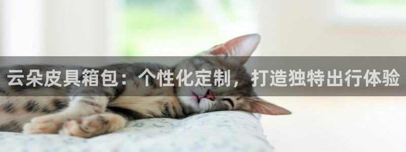 屏山富邦娱乐会所