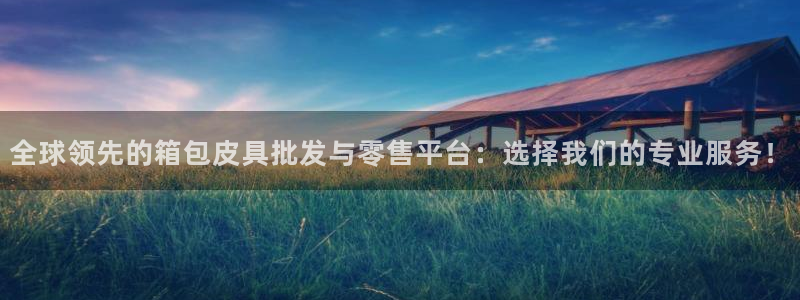 富邦天日娱乐有限公司