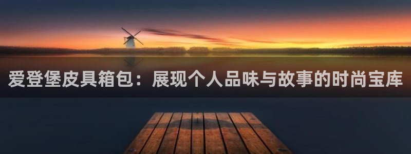 富邦娱乐注册-上全户网