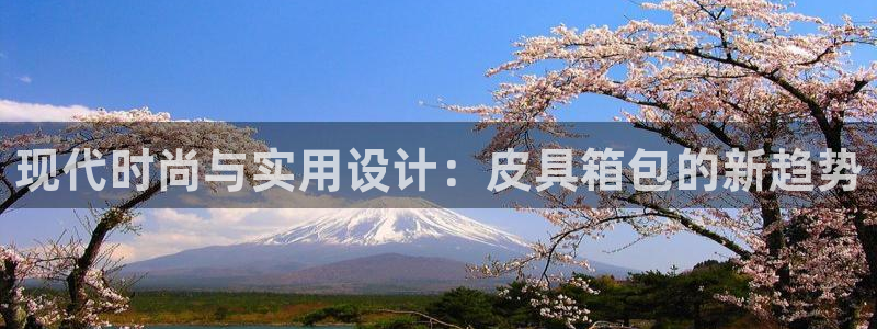 富邦娱乐充值