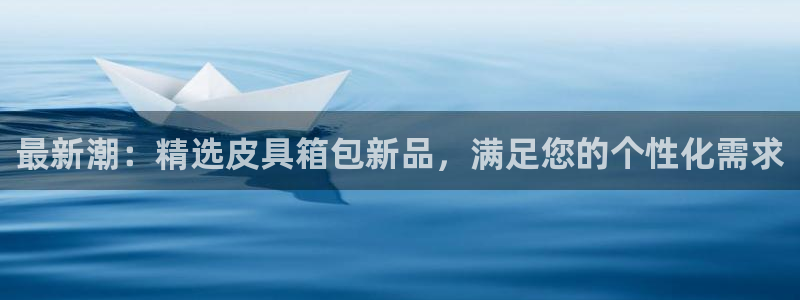 富邦娱乐团购活动时间