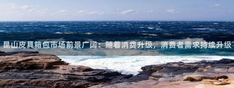 富邦电子娱乐网址送20