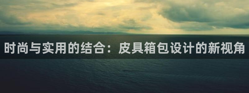 富邦娱乐澳门娱乐网站