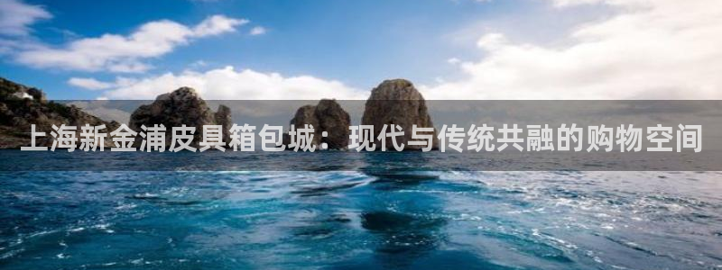 富邦娱乐-皇恩靠谱