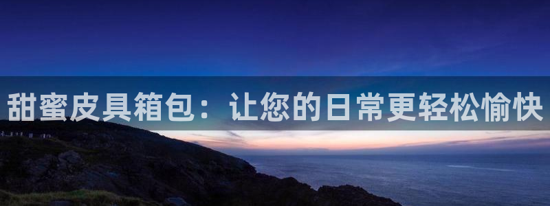 富邦网上娱乐网址大全