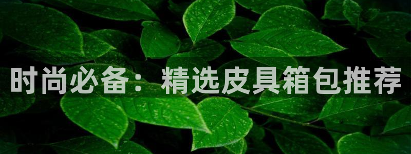 常州富邦广场有什么娱乐
