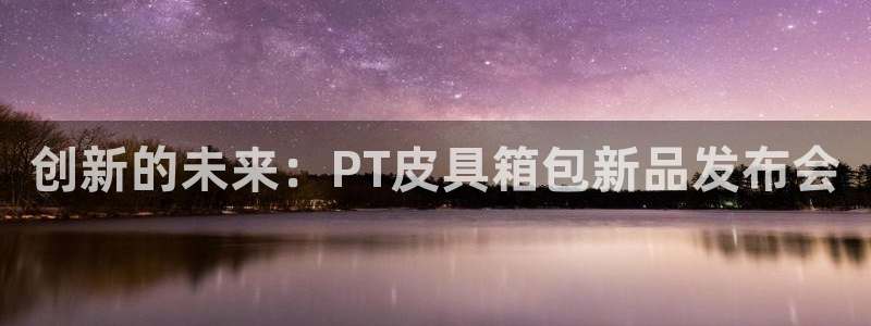 富邦翡翠娱乐会所电话号码