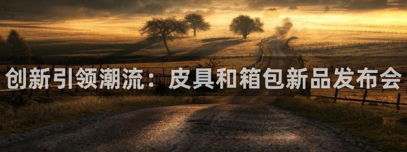 富邦娱乐团购怎么样啊