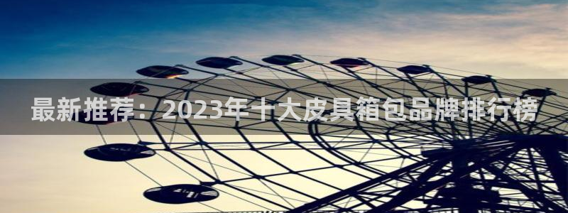 屏山富邦娱乐会所地址查询