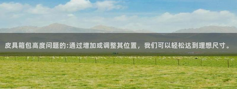 富邦娱乐代理注册