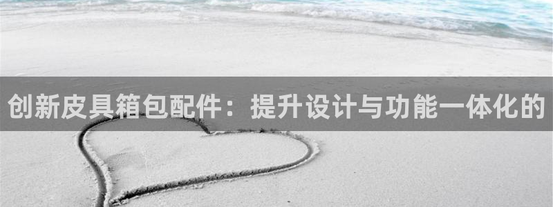 菲律宾富邦娱乐