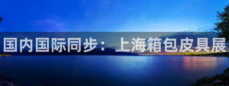 富邦娱乐靠谱不