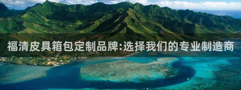 杭州临平富邦娱乐