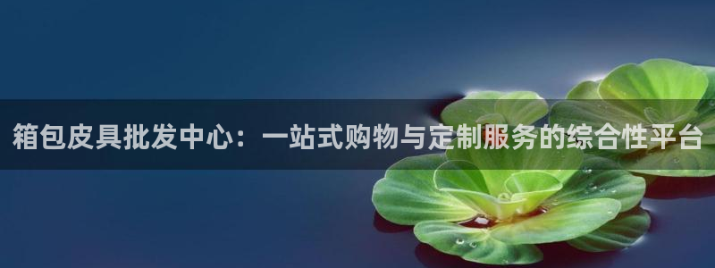 富邦翡翠娱乐会所地址查询