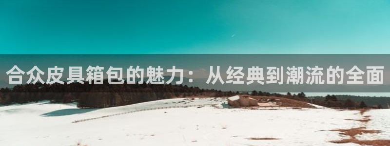 富邦娱乐官网登录