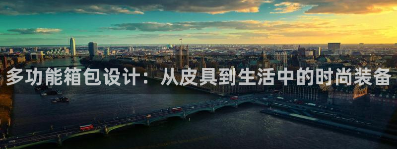 富邦娱乐场线路