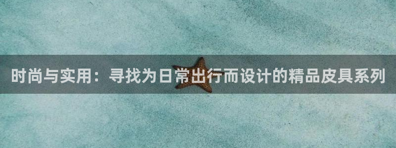 富邦娱乐登入上银狐网