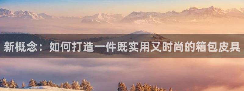 富邦娱乐app官方下载