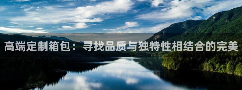 富邦娱乐登入 全礴网