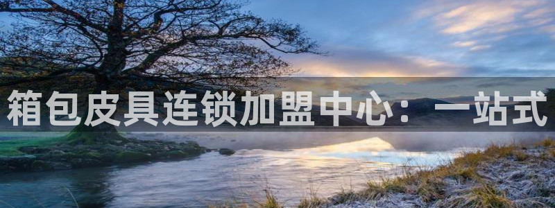 澳门富邦线上娱乐平台