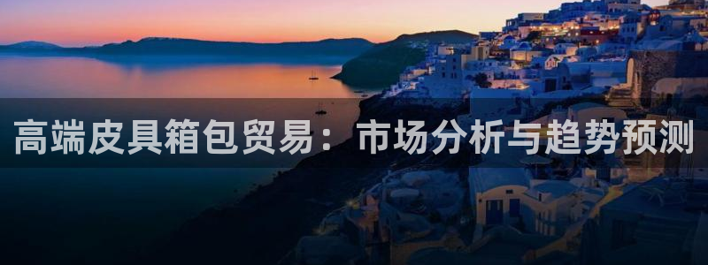 富邦娱乐充值