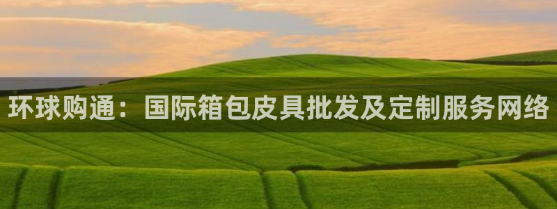 富邦娱乐团购活动时间