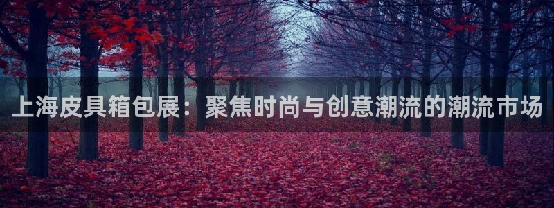 杭州临平富邦娱乐厅地址