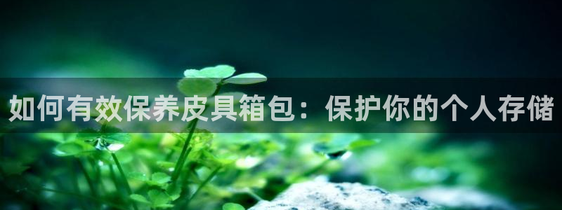 富邦广场北仑娱乐