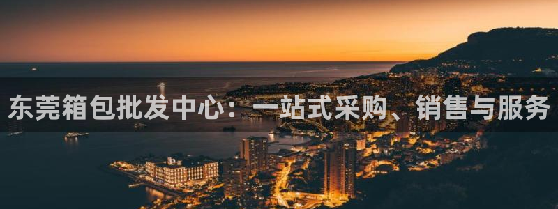 富邦娱乐开户 全礴网