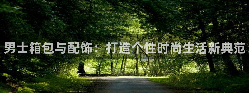 临平富邦丽佳娱乐会所