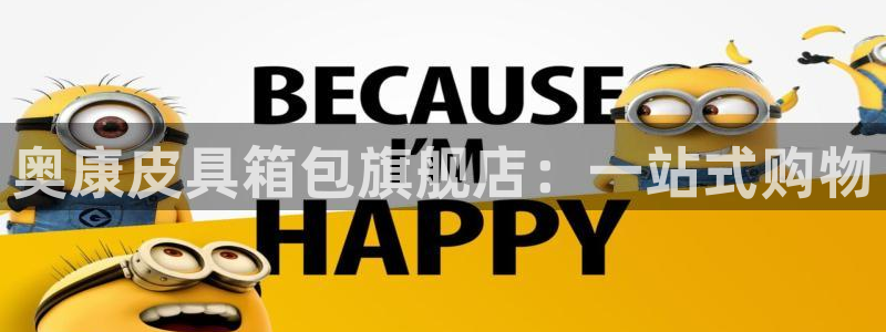 富邦广场的娱乐项目