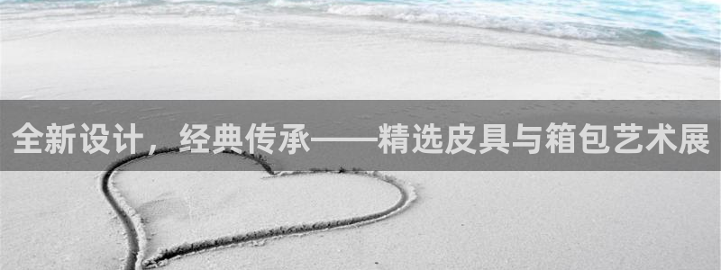 富邦电子娱乐网址