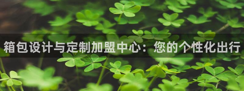 富邦娱乐团购怎么样啊