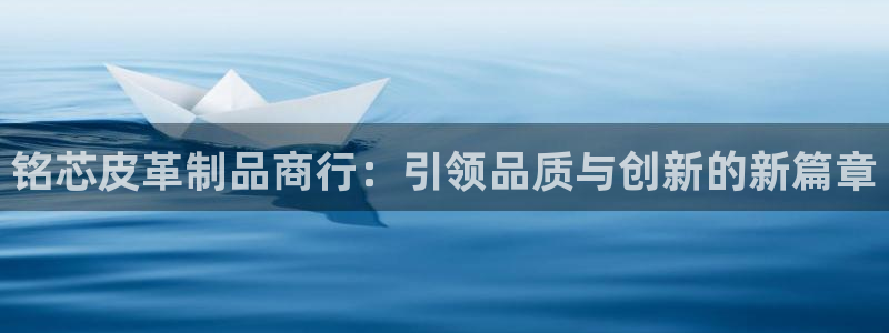 富邦娱乐城-皇恩a平台