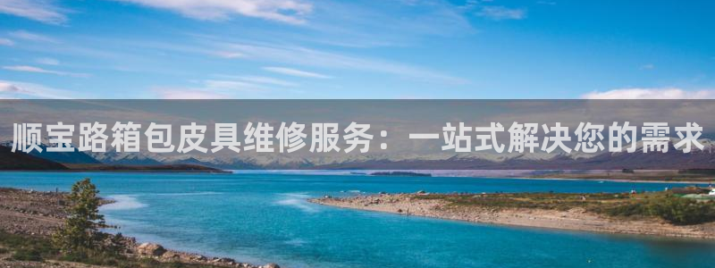 莆田富邦附近休闲娱乐场所