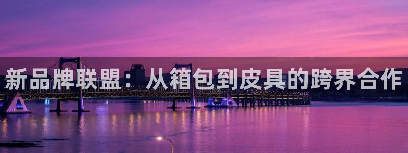 富邦商务娱乐会所怎么样