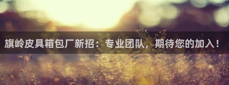 富邦娱乐城打牌