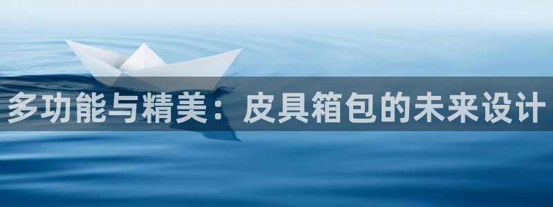 杭州富邦娱乐集团