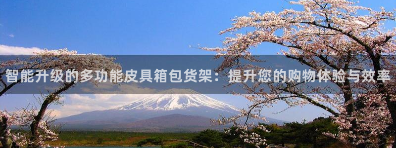 富邦娱乐彩票最新地址