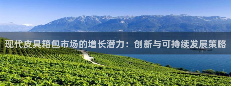 富邦商务娱乐会所怎么样