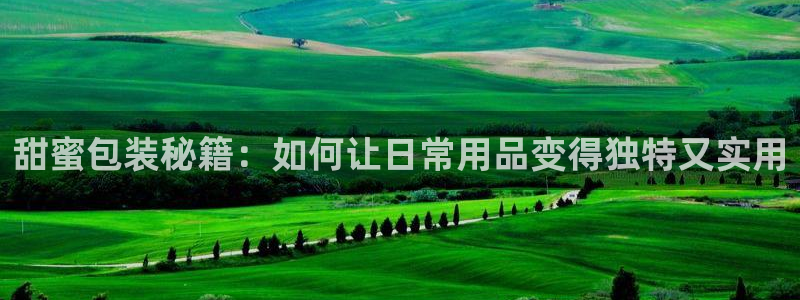 杭州临平富邦娱乐厅地址