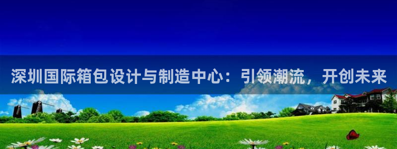 富邦娱乐平台网址