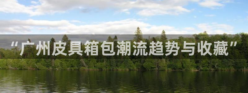 富邦娱乐 全礴网