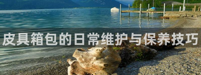 富邦娱乐注册上全狐网