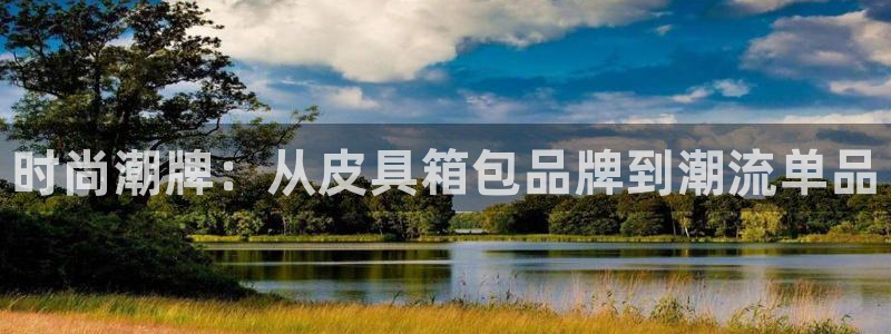 富邦娱乐平台地址