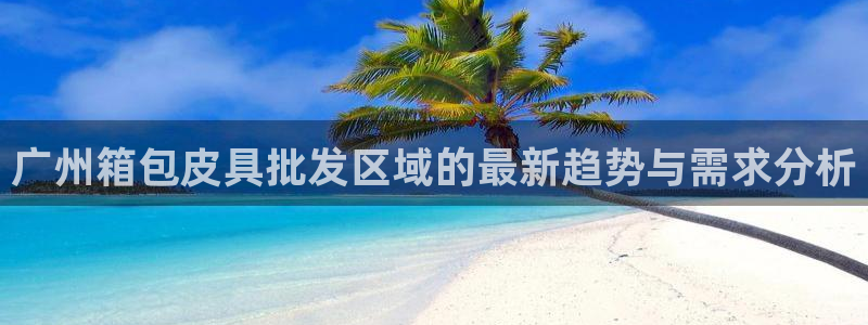 富邦酒店有娱乐场所