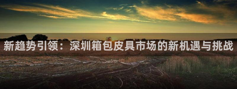 富邦娱乐-真博百楽