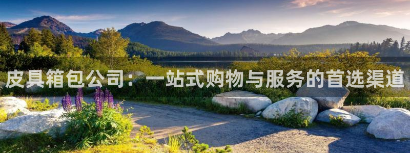 富邦娱乐app下载