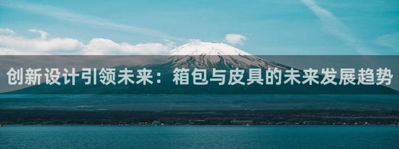 富邦娱乐团购活动时间表